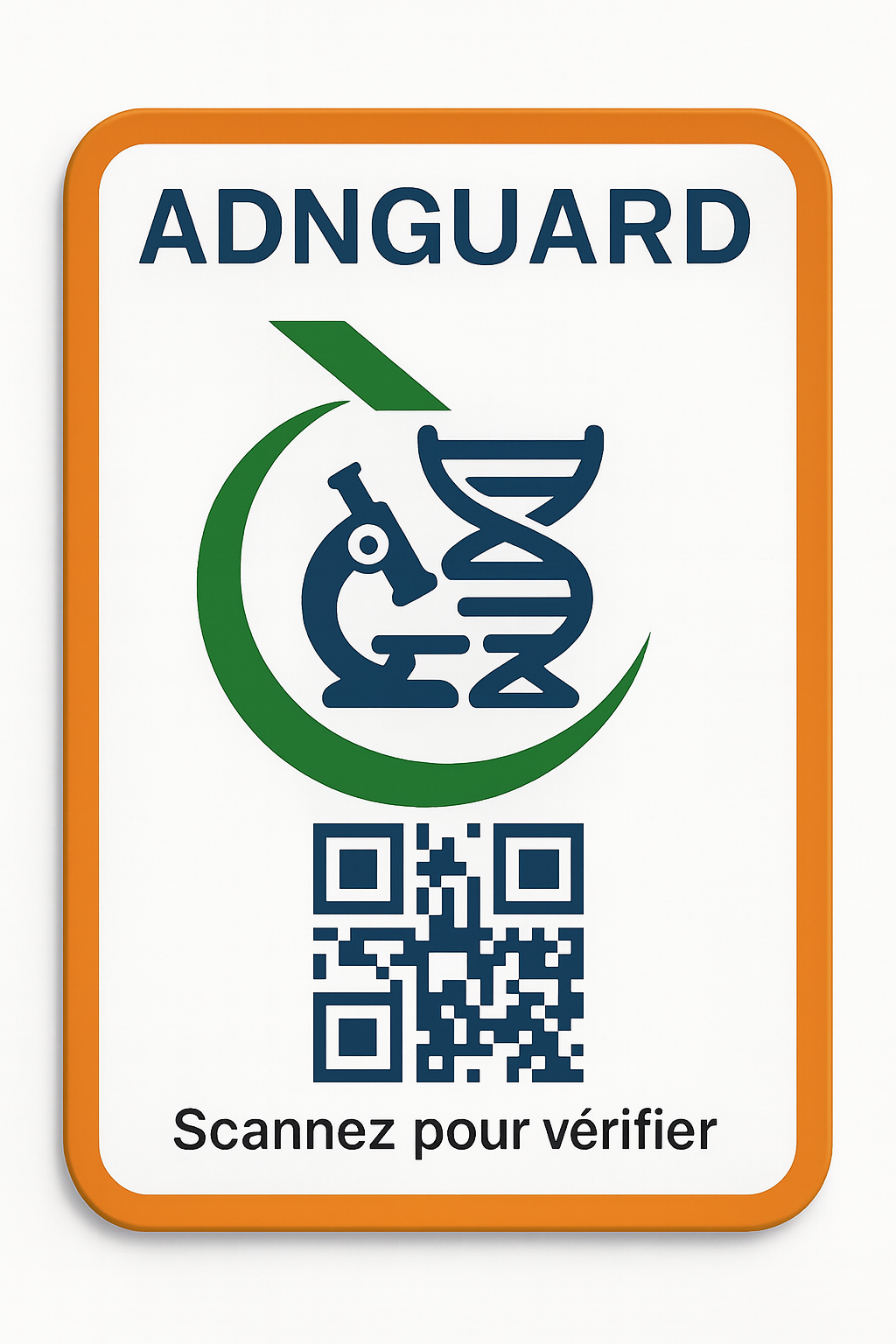 Recherche de certification en ligne